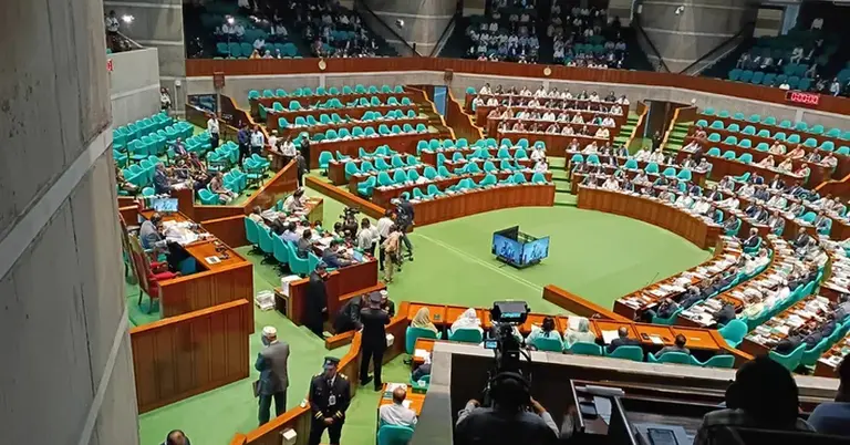 বিরোধী দলের ওয়াক আউট